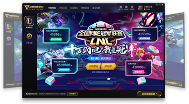 p-esports